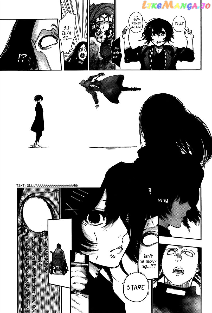 Tokyo Ghoul:re chapter 77.5 - page 26