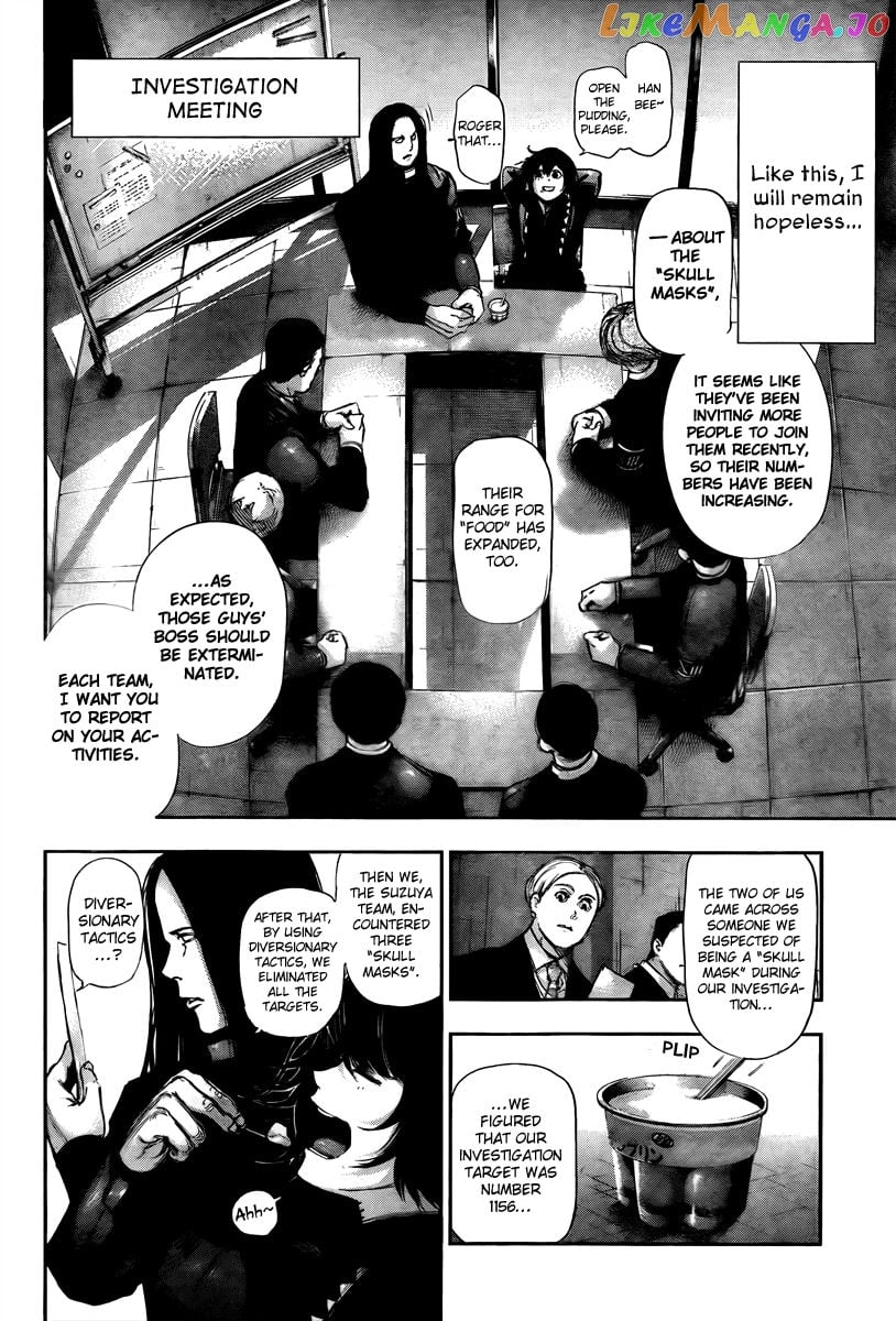 Tokyo Ghoul:re chapter 77.5 - page 8