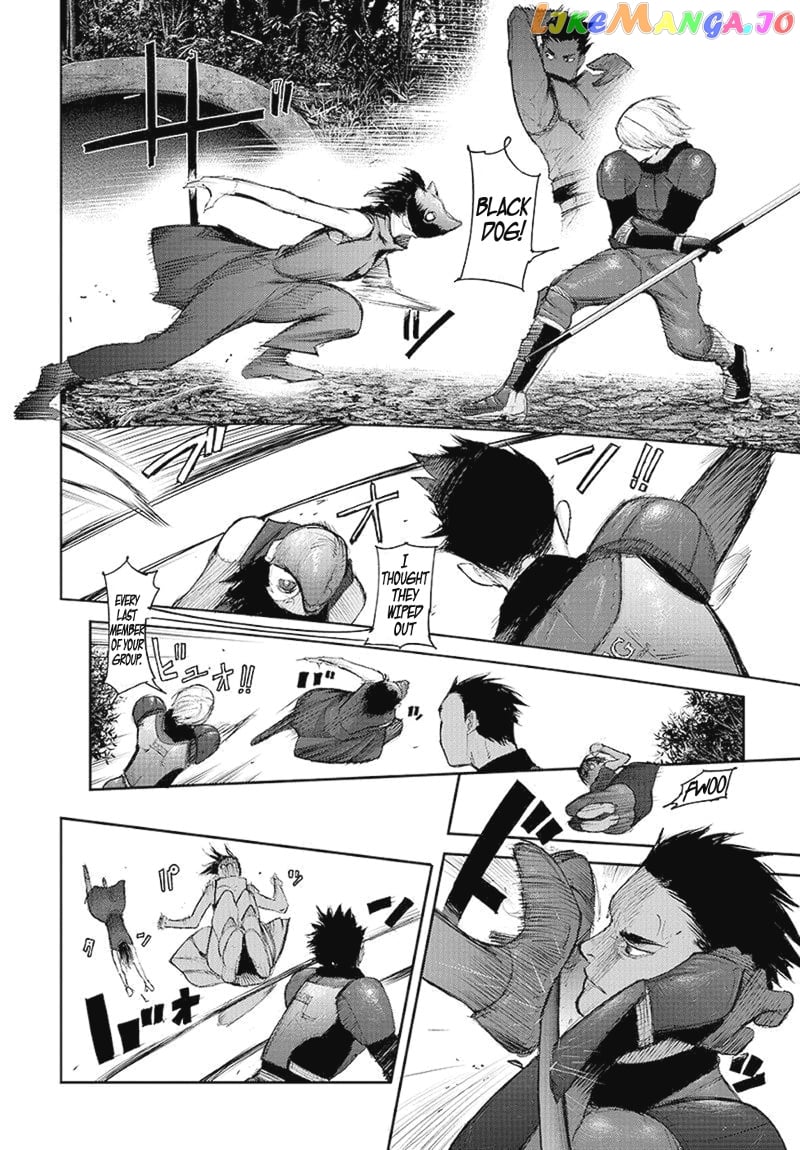 Tokyo Ghoul:re chapter 97 - page 3