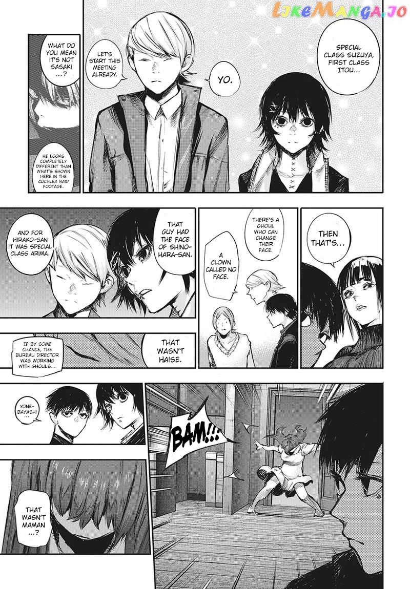 Tokyo Ghoul:re chapter 121 - page 13