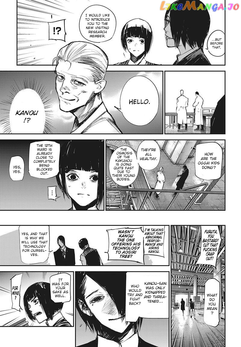 Tokyo Ghoul:re chapter 121 - page 15