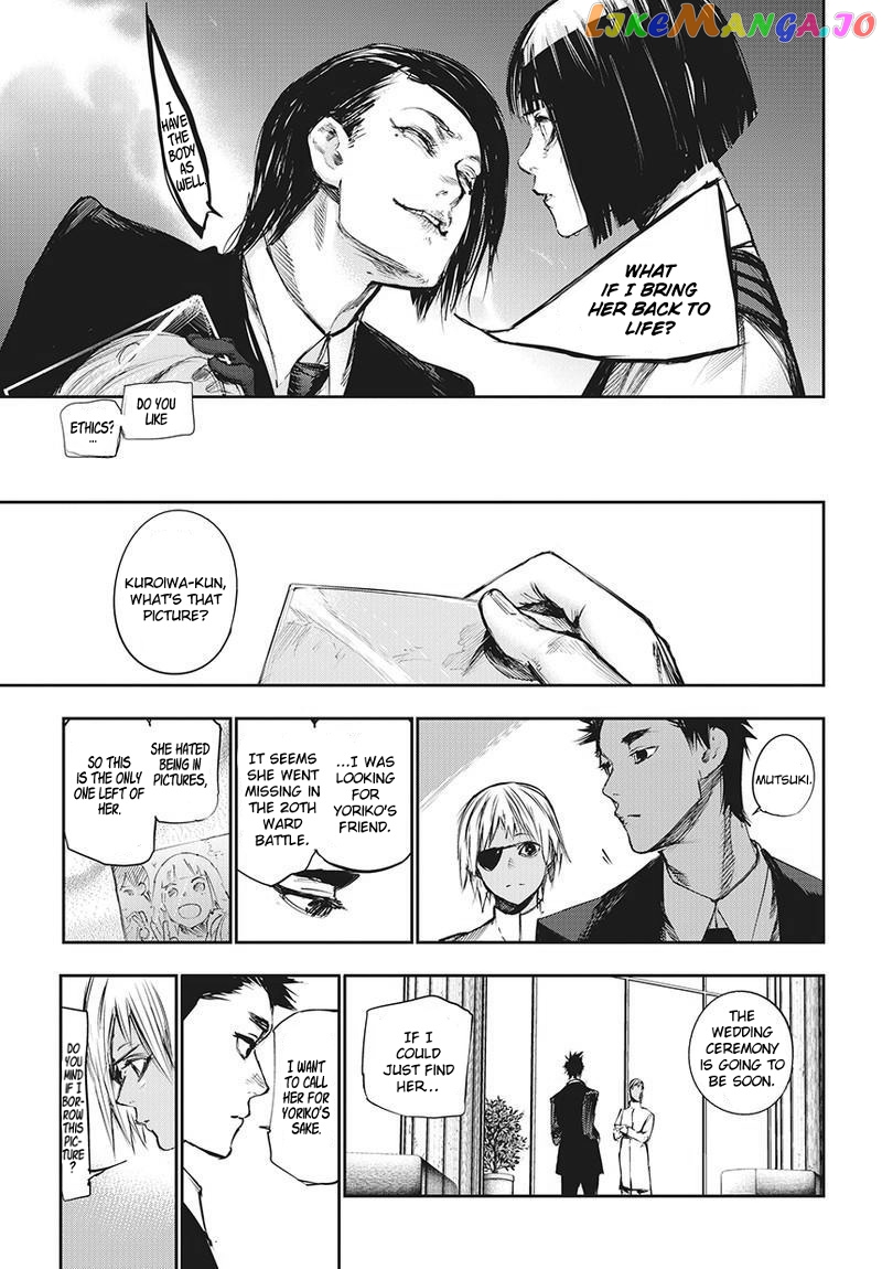 Tokyo Ghoul:re chapter 121 - page 17