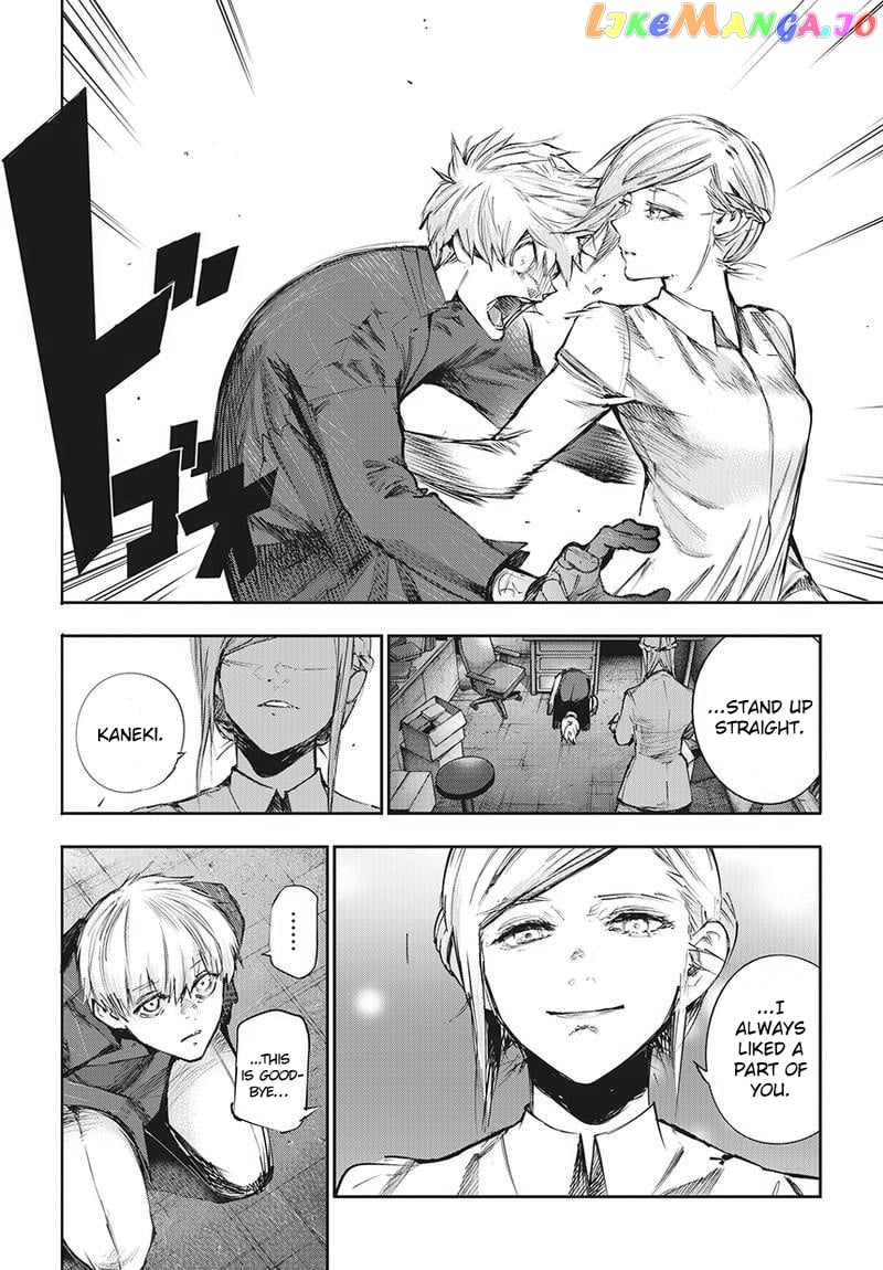 Tokyo Ghoul:re chapter 121 - page 5