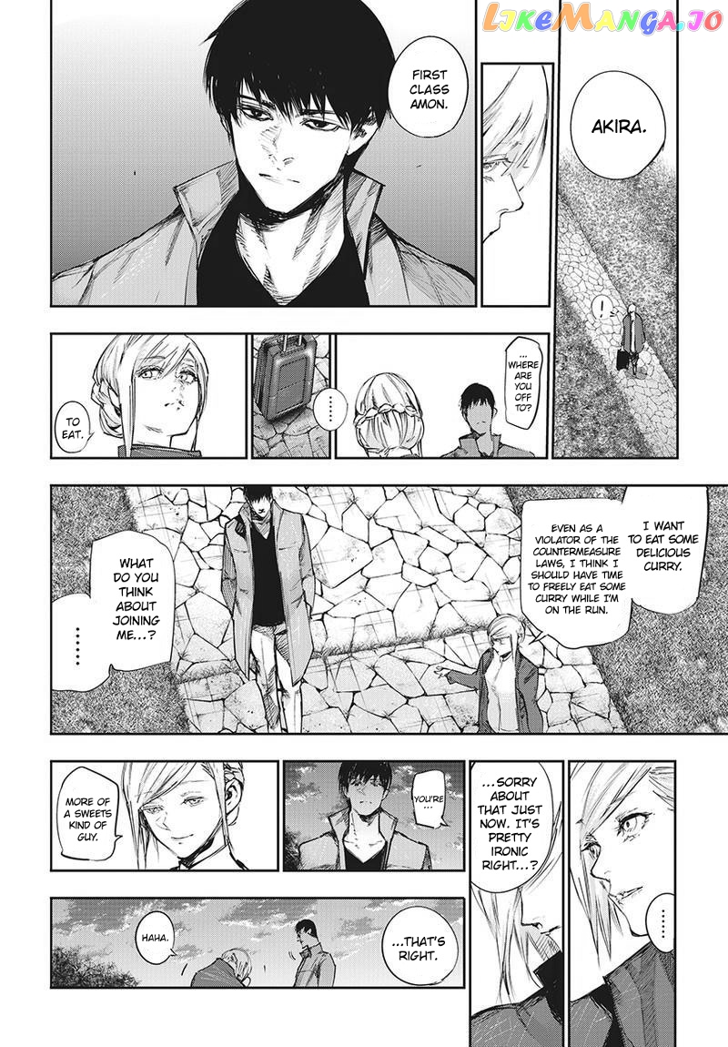 Tokyo Ghoul:re chapter 121 - page 7