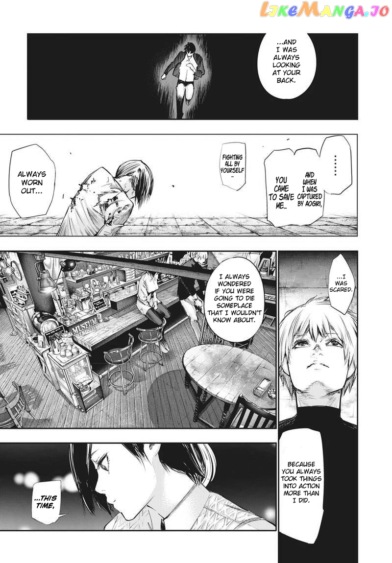 Tokyo Ghoul:re chapter 122 - page 9