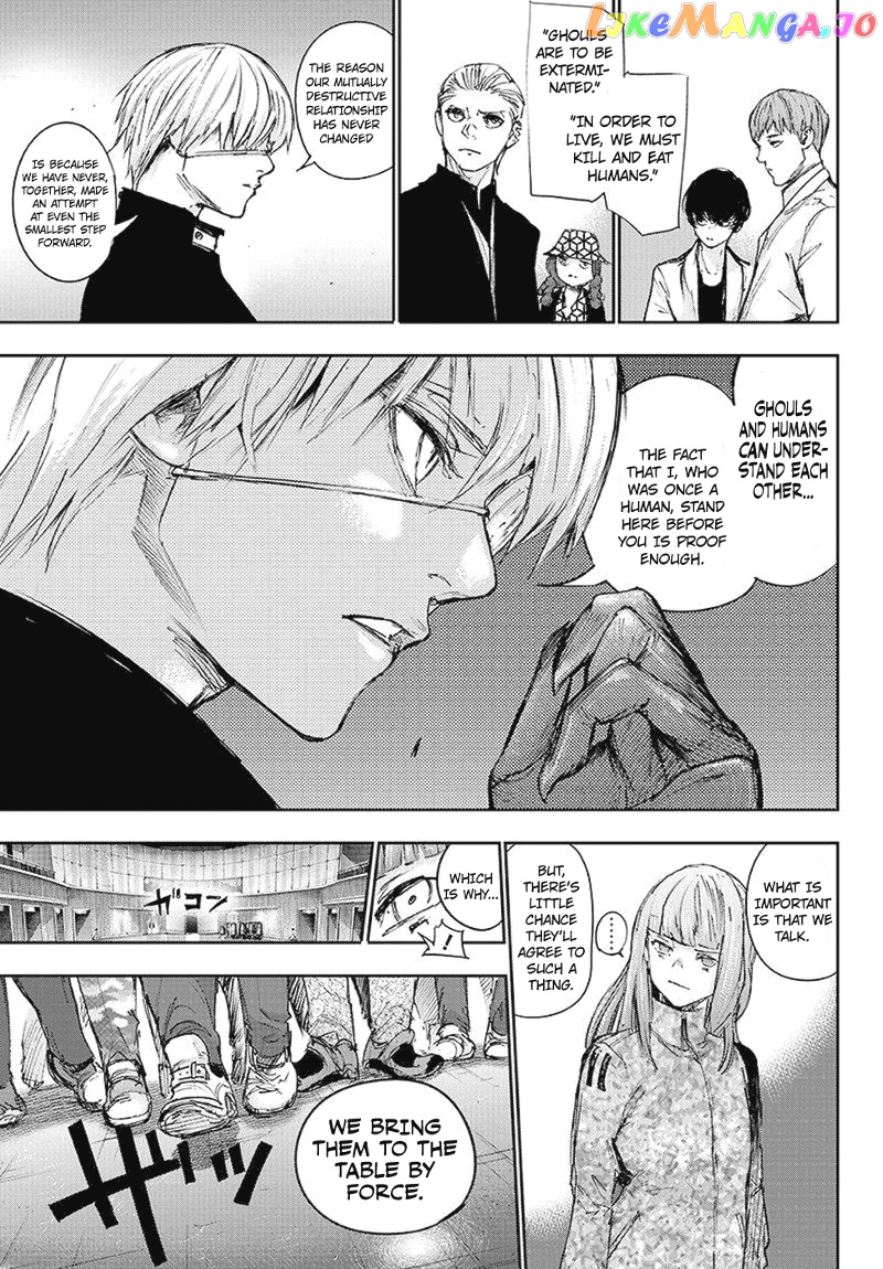 Tokyo Ghoul:re chapter 99 - page 18