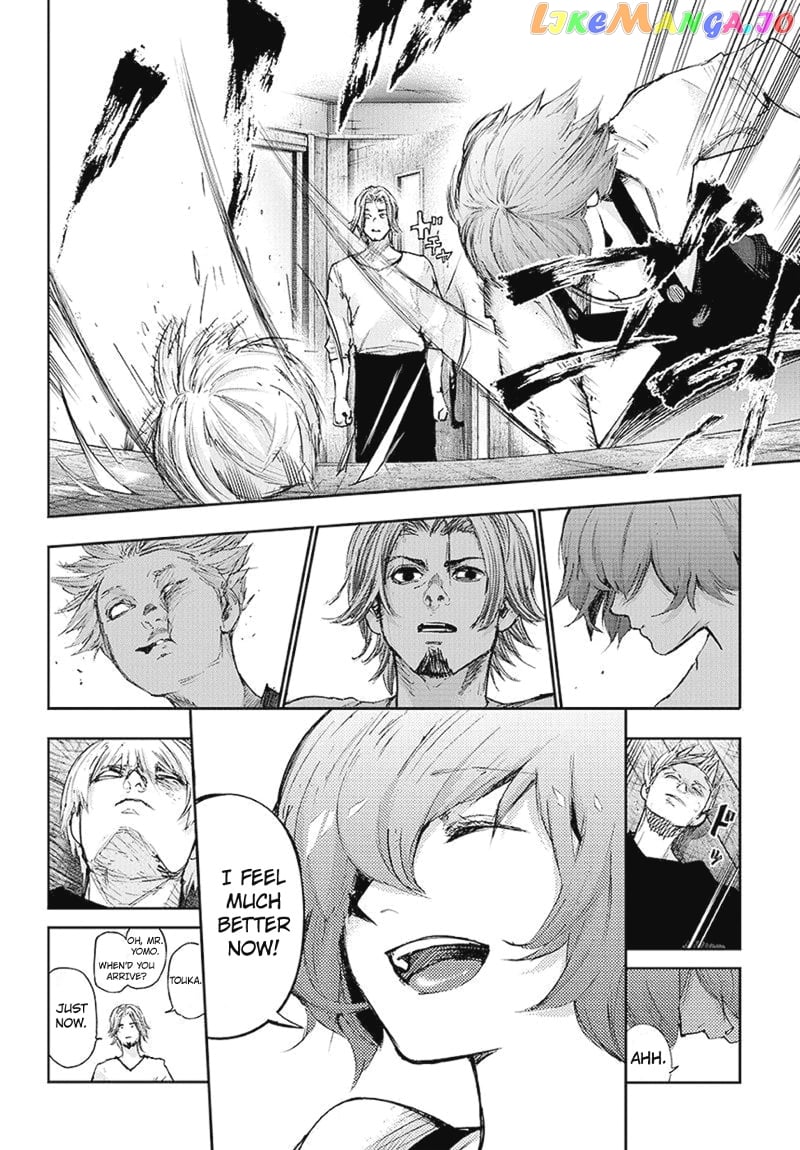 Tokyo Ghoul:re chapter 99 - page 7