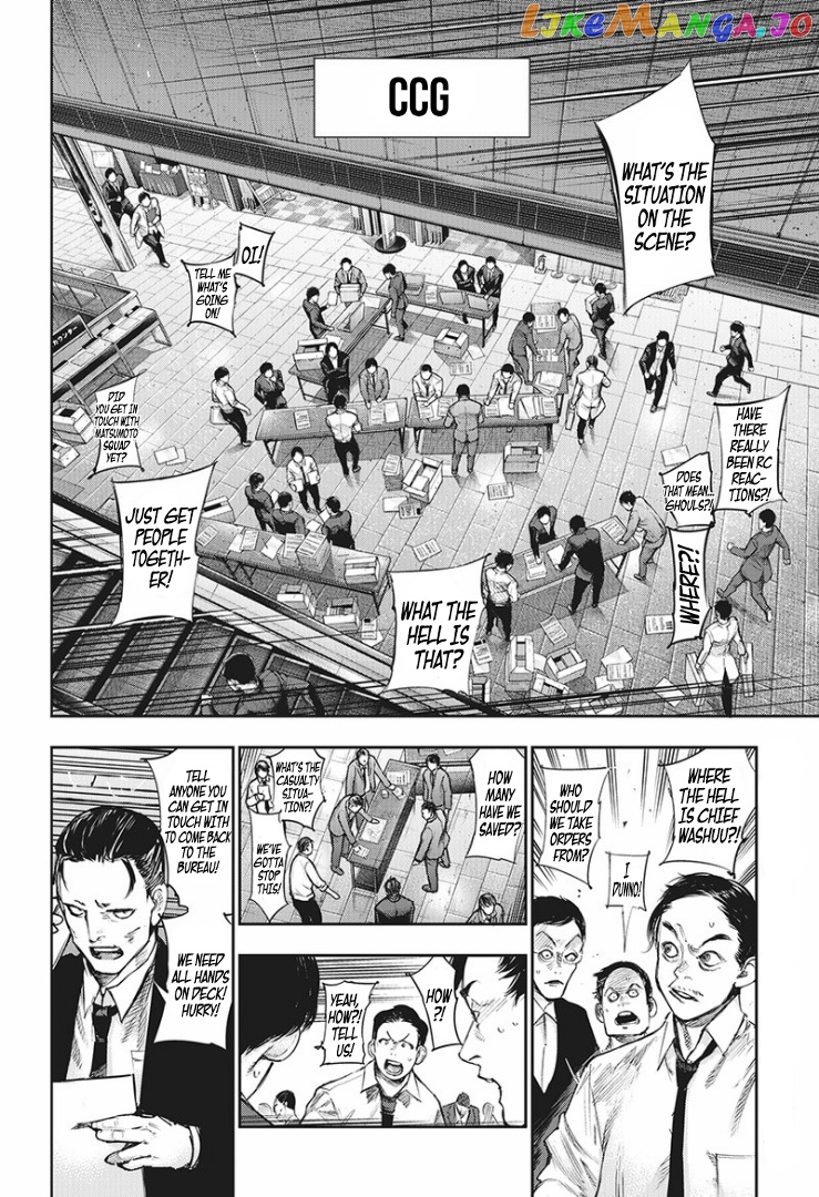 Tokyo Ghoul:re chapter 147 - page 3
