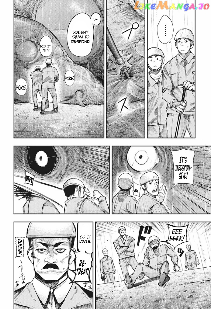 Tokyo Ghoul:re chapter 147 - page 5