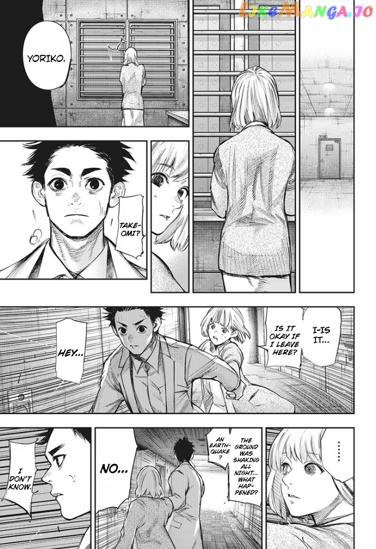 Tokyo Ghoul:re chapter 147 - page 6
