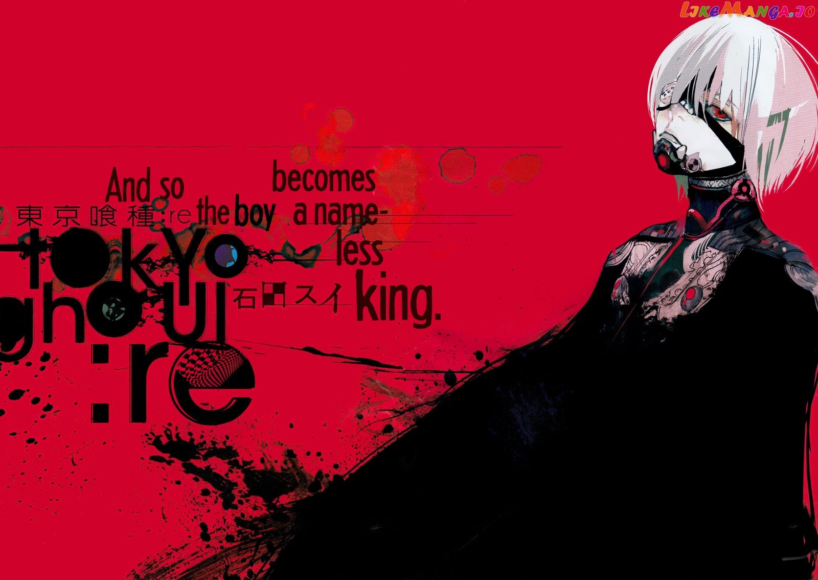 Tokyo Ghoul:re chapter 100 - page 2