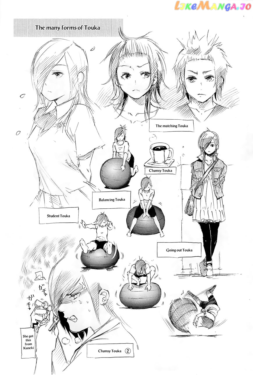 Tokyo Ghoul:re chapter 100.5 - page 2