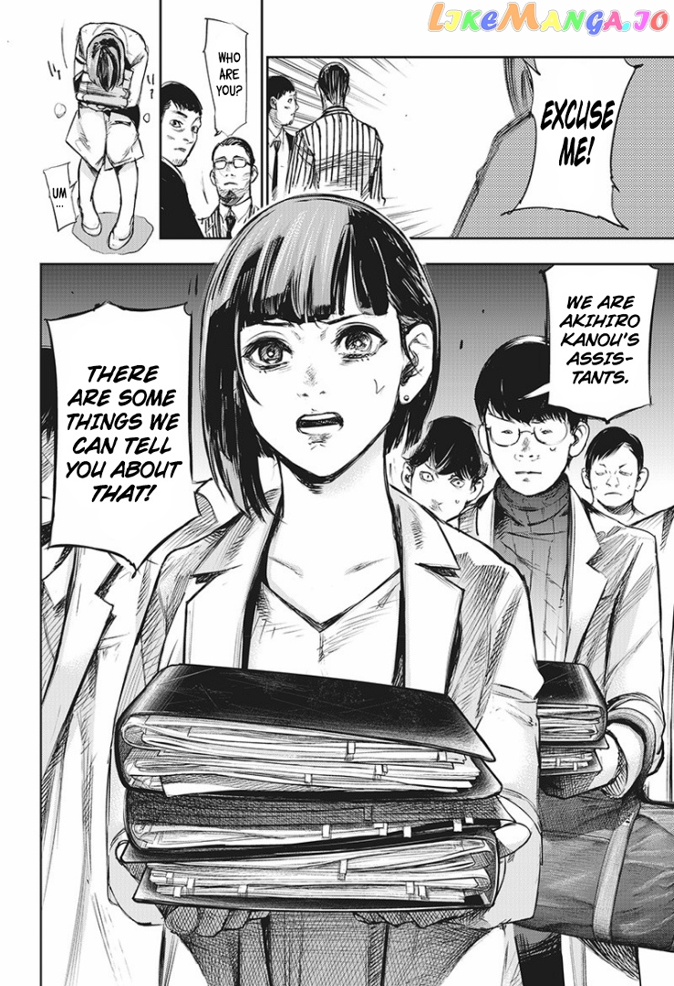 Tokyo Ghoul:re chapter 149 - page 16