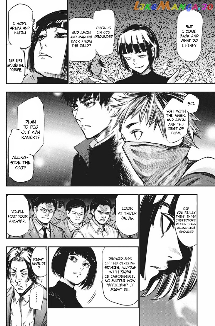 Tokyo Ghoul:re chapter 150 - page 11
