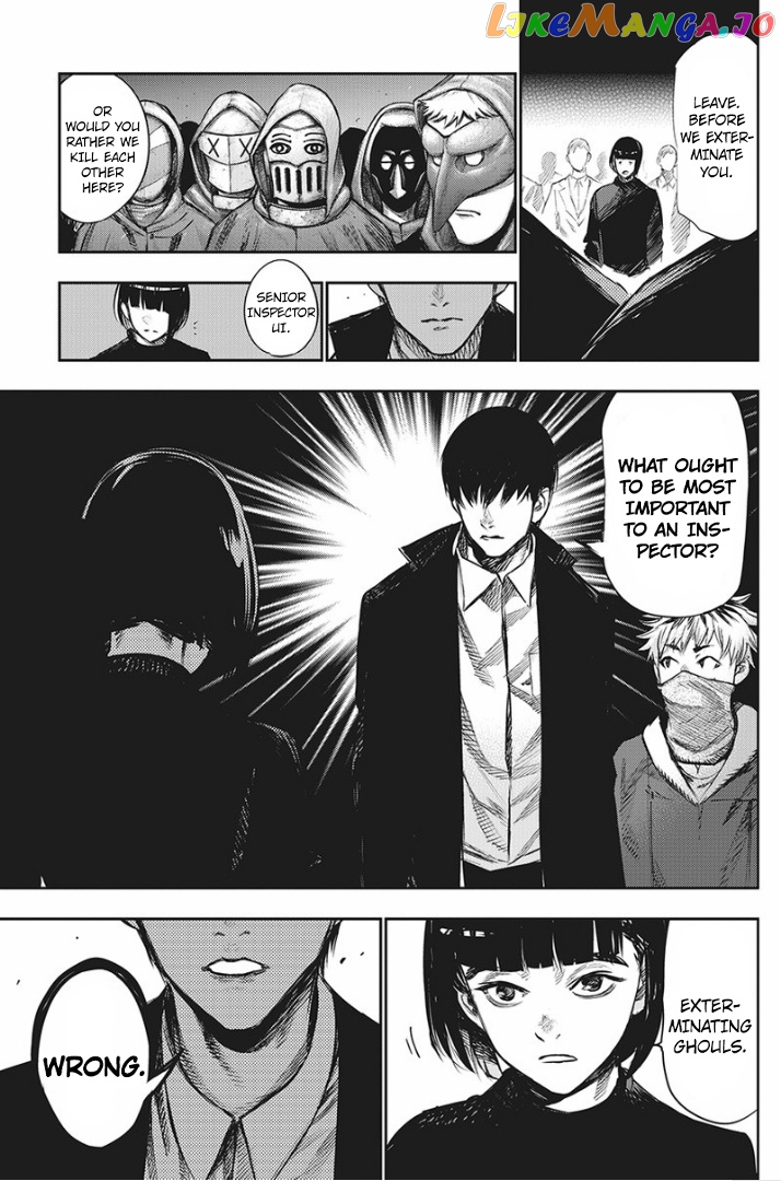 Tokyo Ghoul:re chapter 150 - page 12
