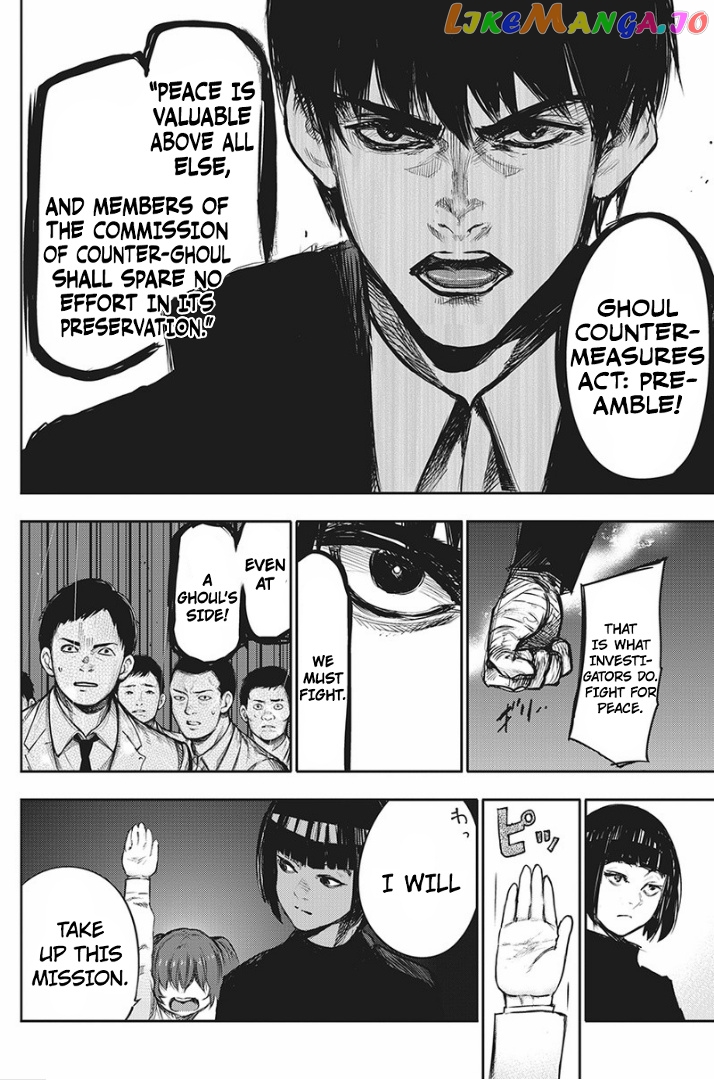 Tokyo Ghoul:re chapter 150 - page 13