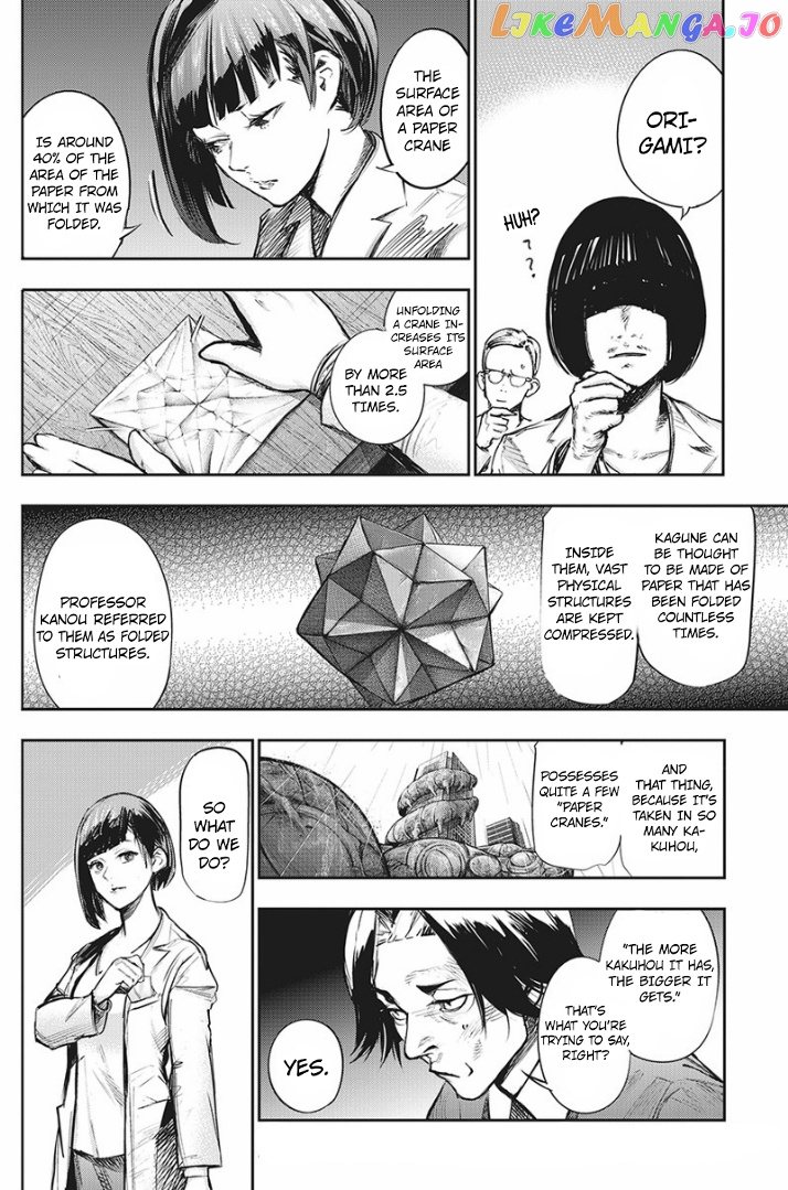 Tokyo Ghoul:re chapter 150 - page 3