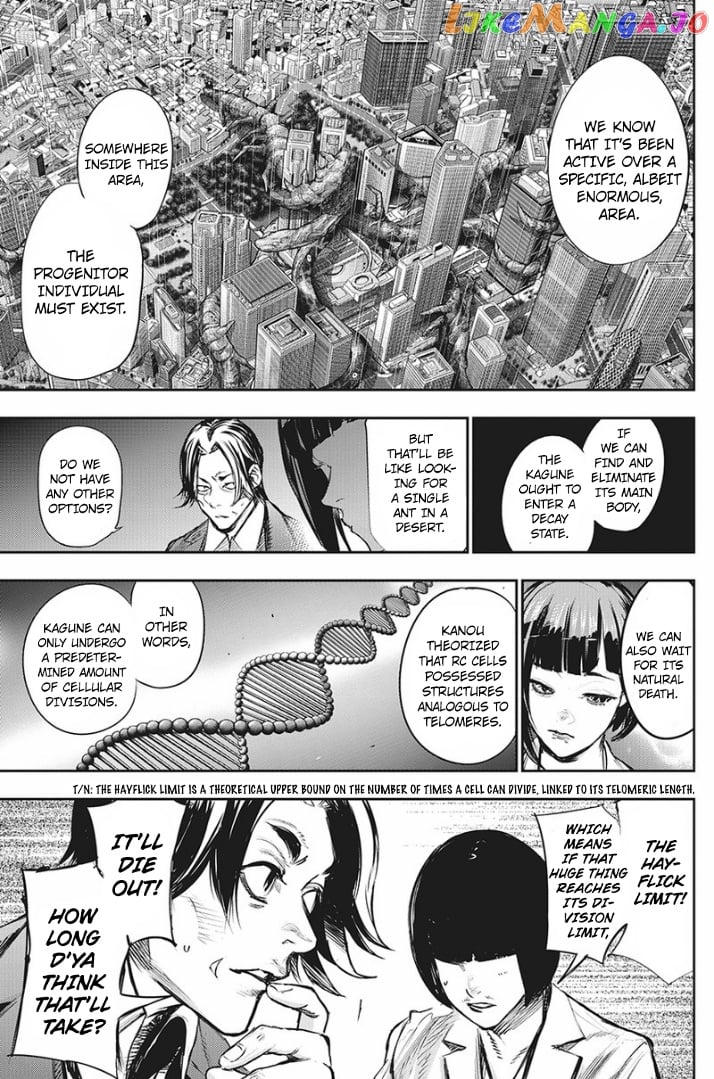 Tokyo Ghoul:re chapter 150 - page 4