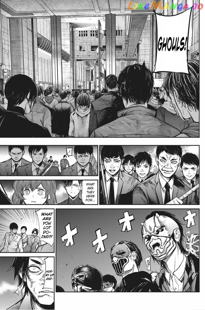 Tokyo Ghoul:re chapter 150 - page 6