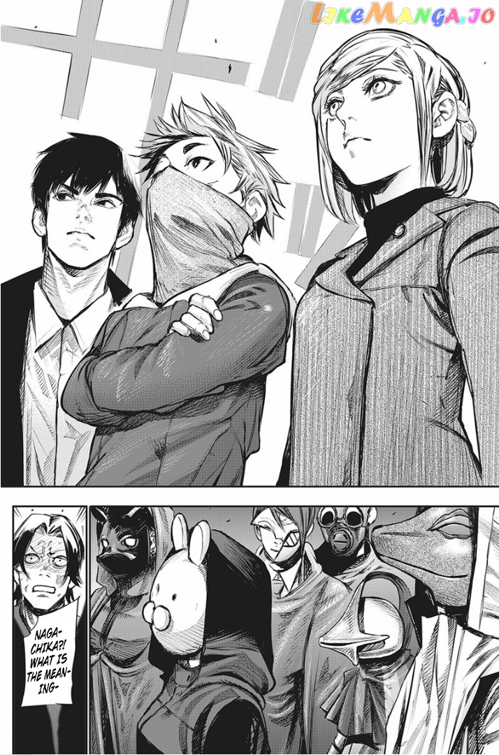 Tokyo Ghoul:re chapter 150 - page 7