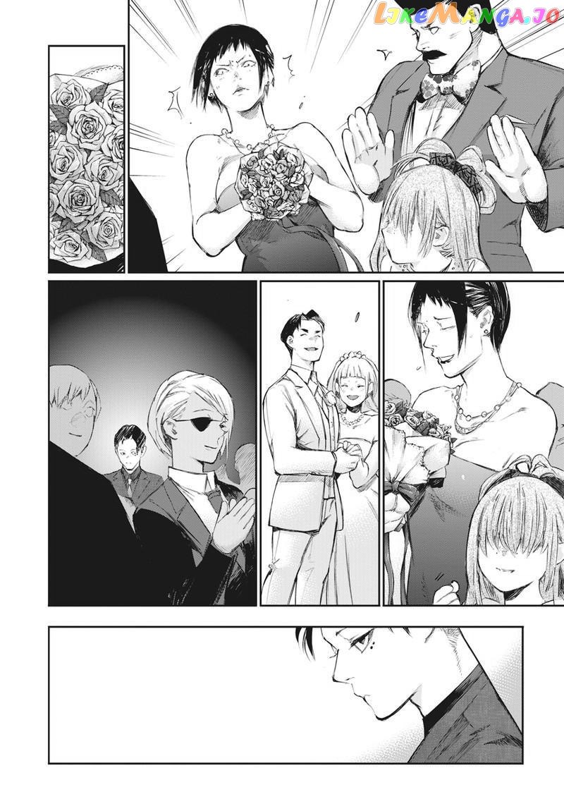 Tokyo Ghoul:re chapter 126 - page 5