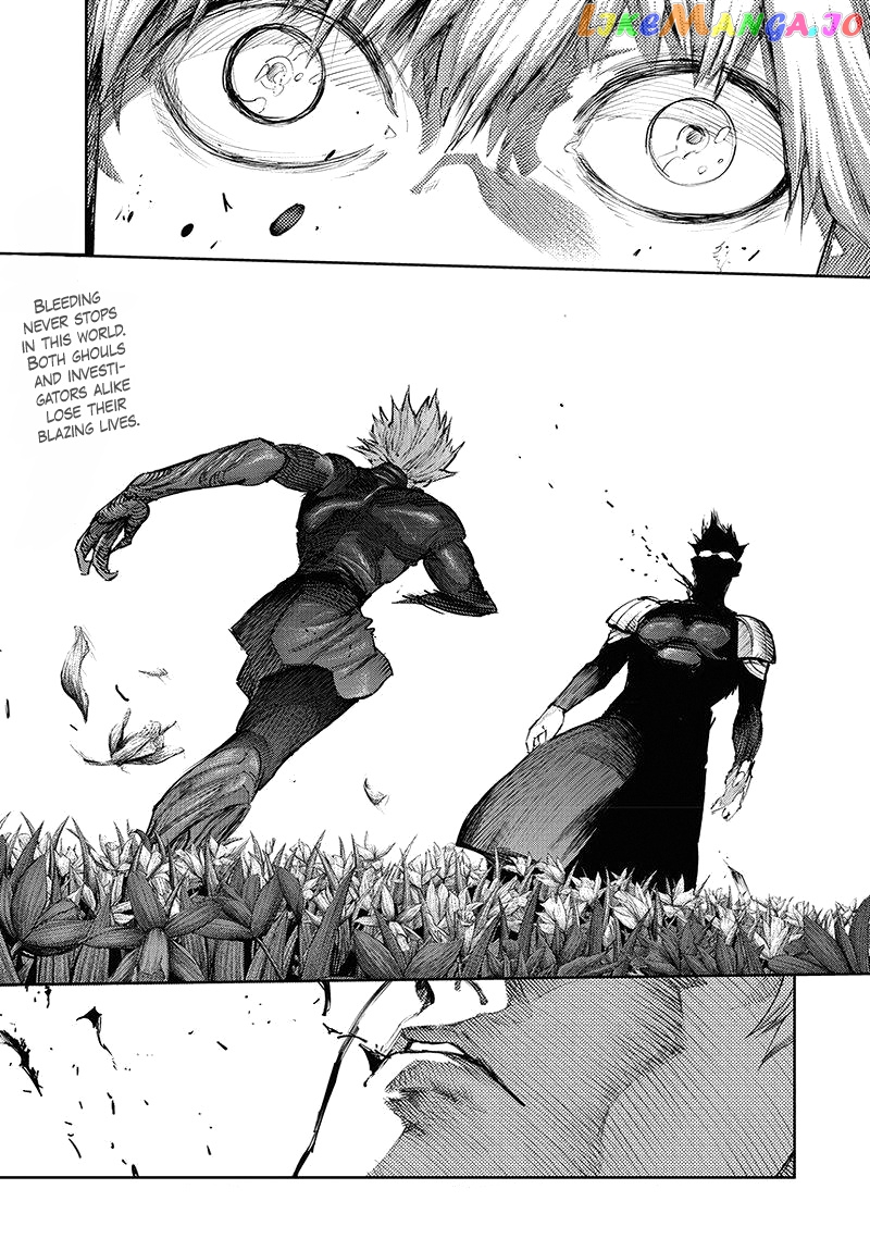 Tokyo Ghoul:re chapter 83 - page 3