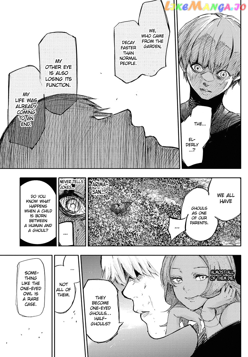 Tokyo Ghoul:re chapter 83 - page 7
