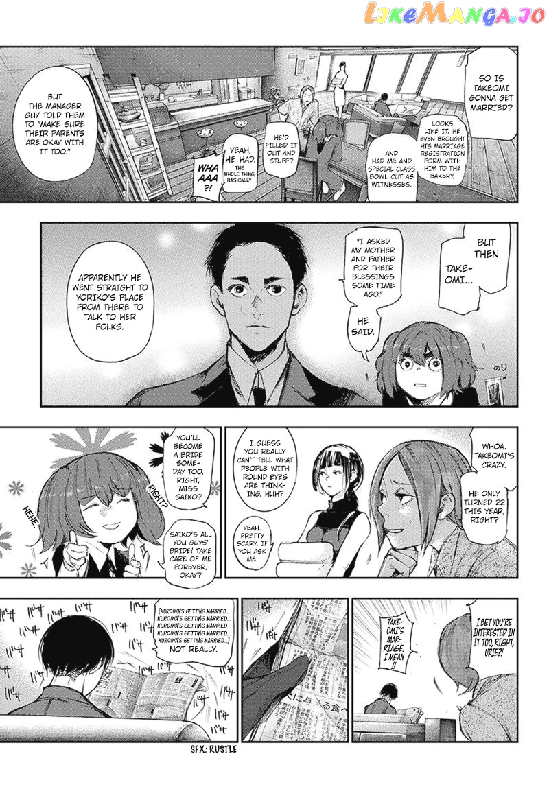 Tokyo Ghoul:re chapter 104 - page 4