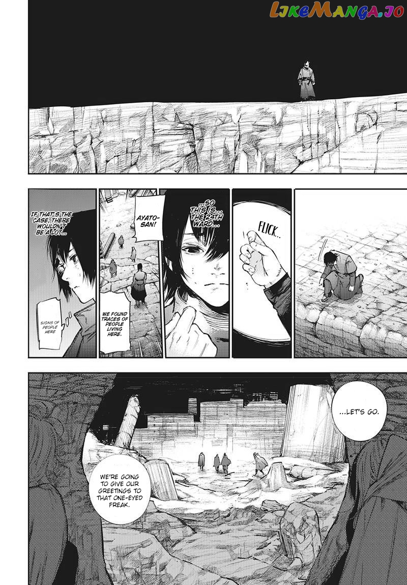 Tokyo Ghoul:re chapter 129 - page 3