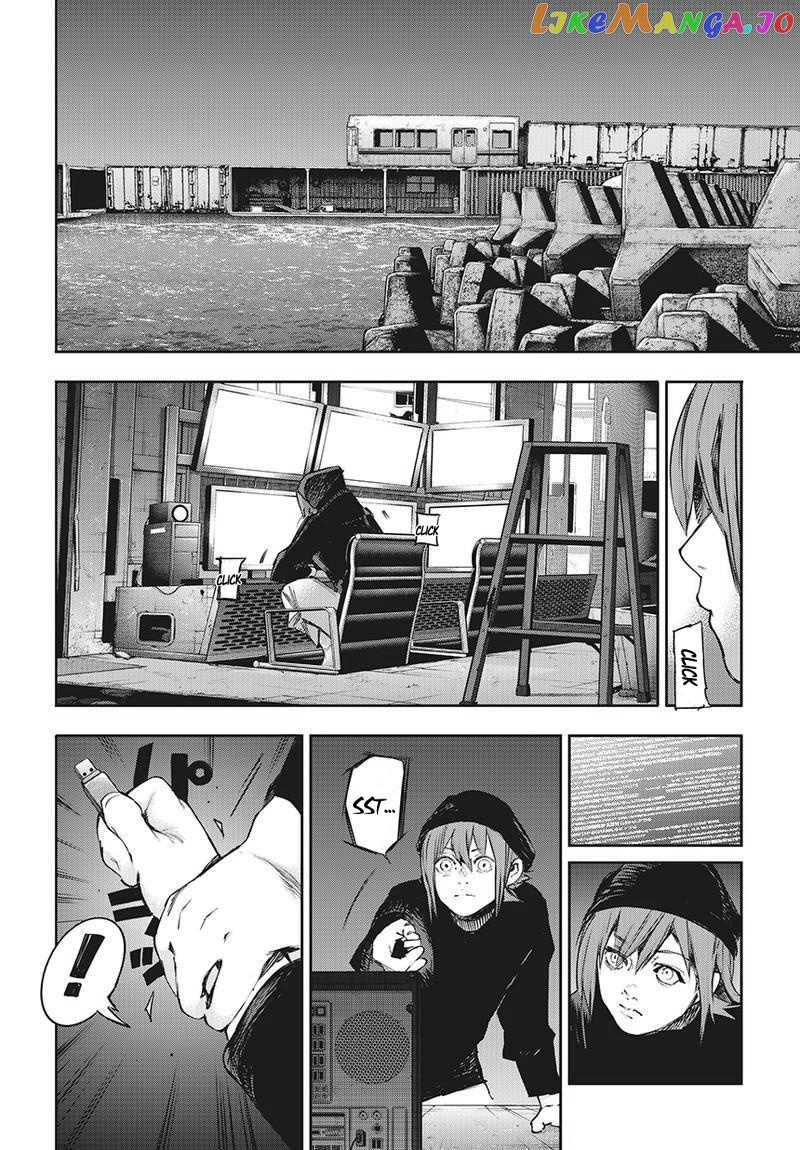 Tokyo Ghoul:re chapter 129 - page 7