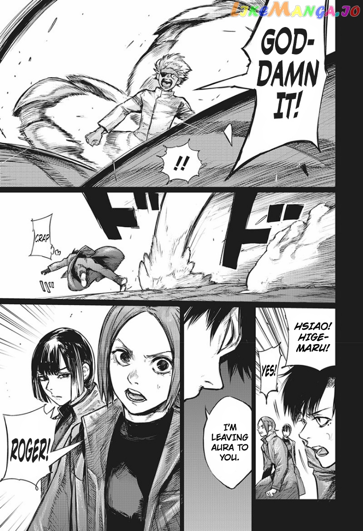 Tokyo Ghoul:re chapter 154 - page 4
