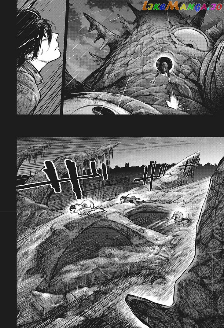 Tokyo Ghoul:re chapter 154 - page 5