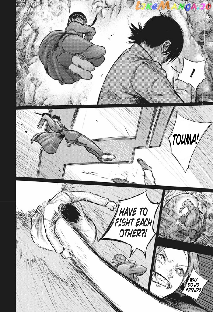 Tokyo Ghoul:re chapter 154 - page 7