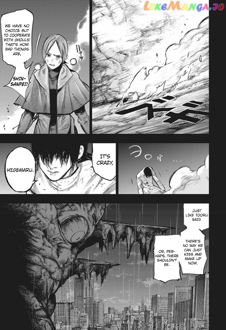 Tokyo Ghoul:re chapter 154 - page 8