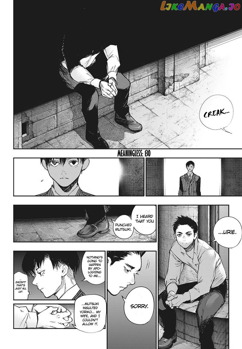 Tokyo Ghoul:re chapter 130 - page 3