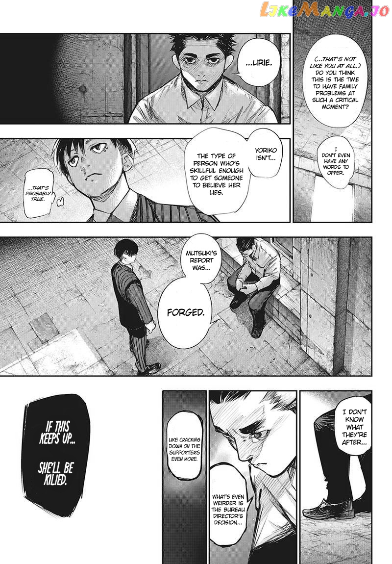Tokyo Ghoul:re chapter 130 - page 4