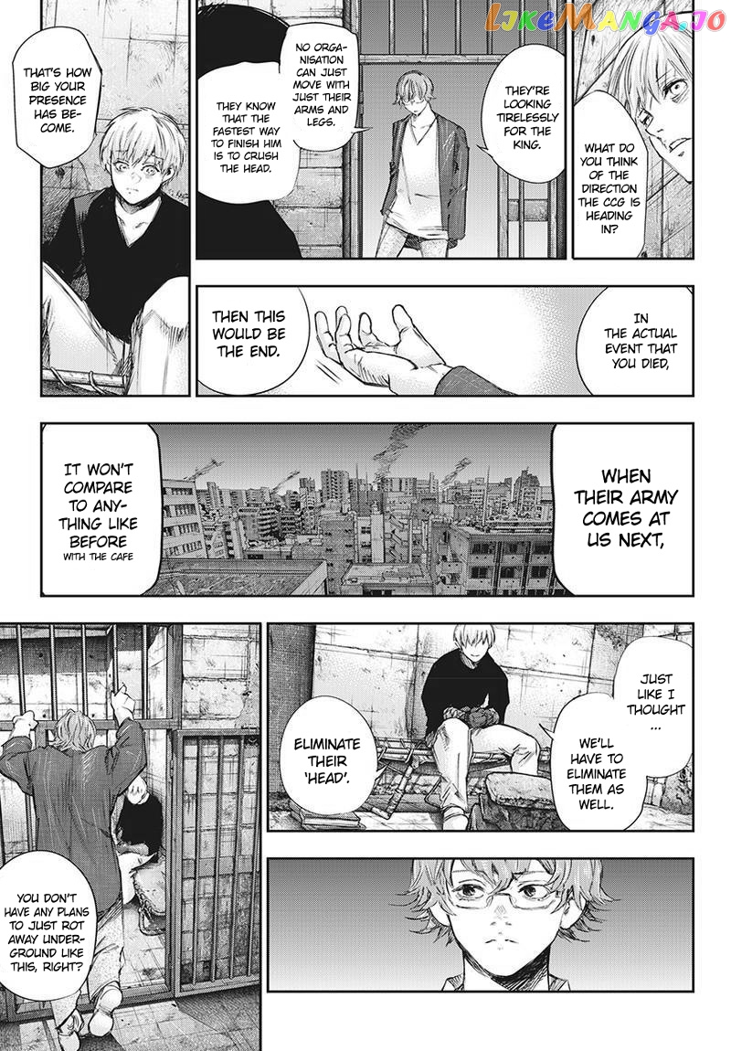 Tokyo Ghoul:re chapter 130 - page 6