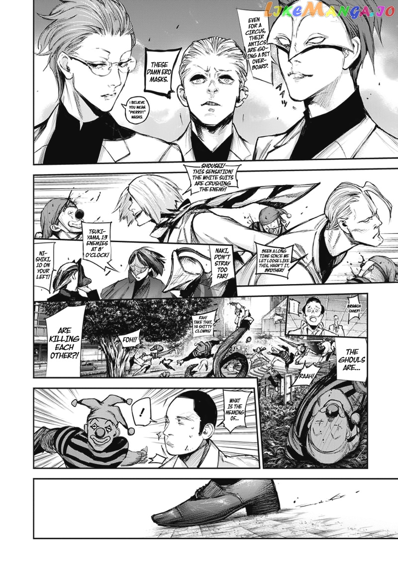 Tokyo Ghoul:re chapter 106 - page 3