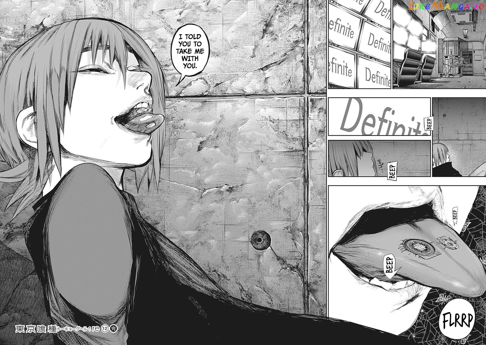 Tokyo Ghoul:re chapter 132 - page 17