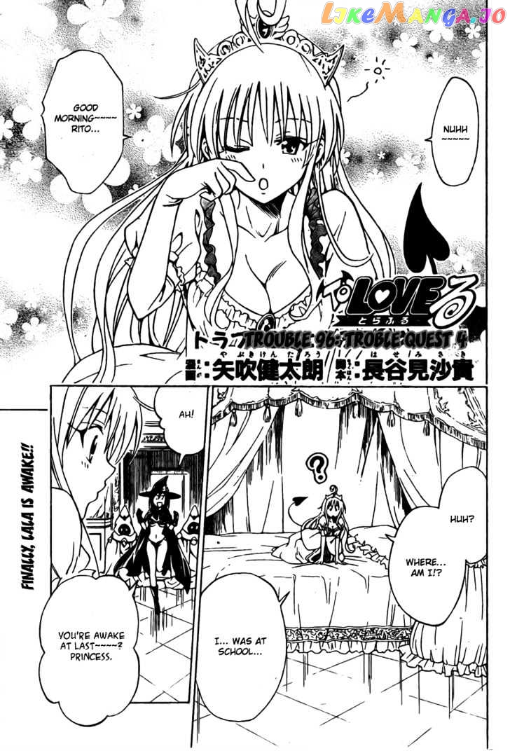 To-Love-Ru - Manga chapter 96 - page 1
