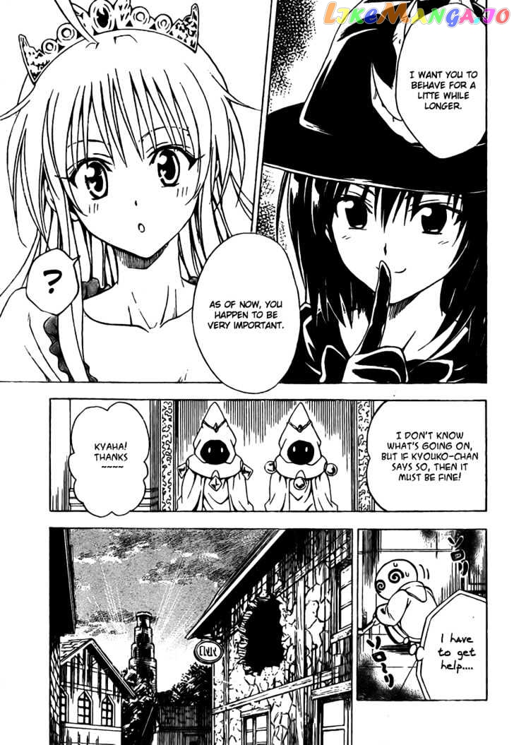 To-Love-Ru - Manga chapter 96 - page 3