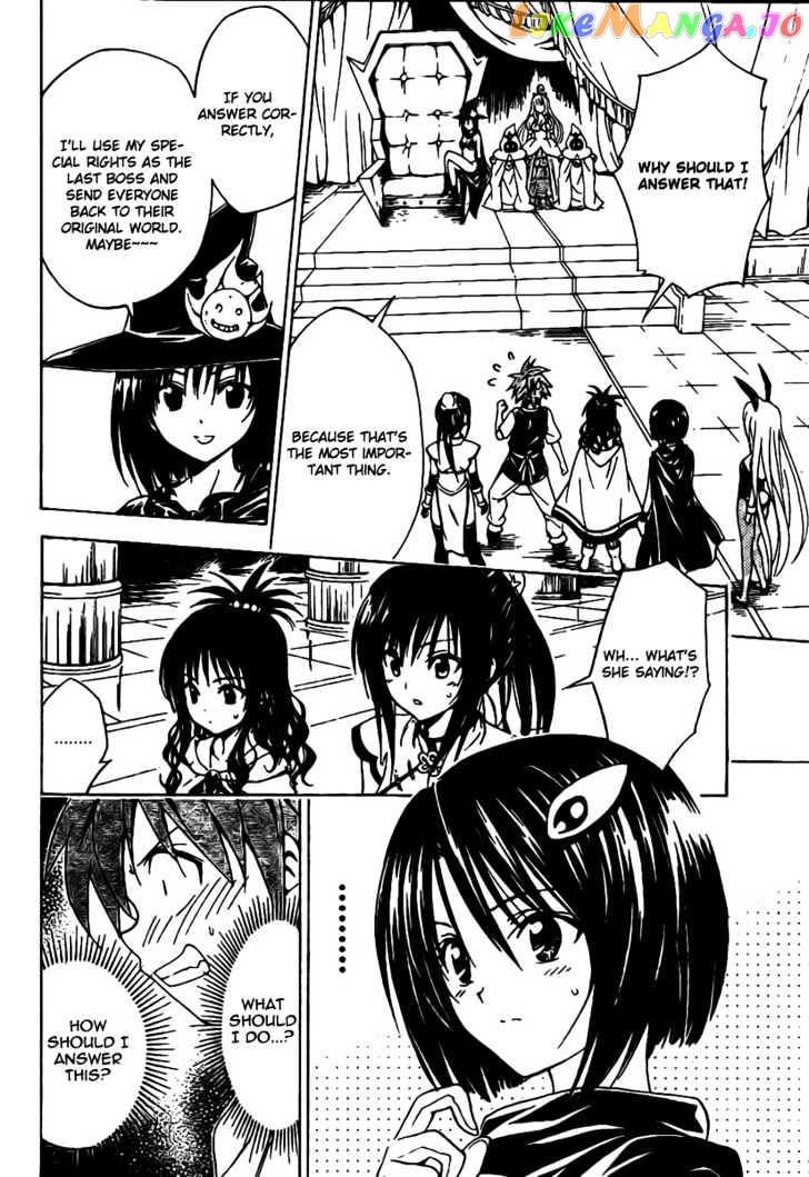 To-Love-Ru - Manga chapter 97 - page 2