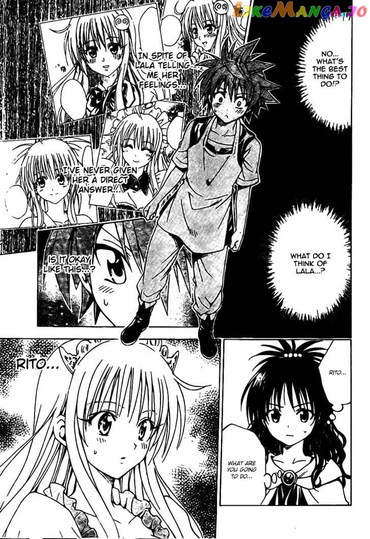 To-Love-Ru - Manga chapter 97 - page 3