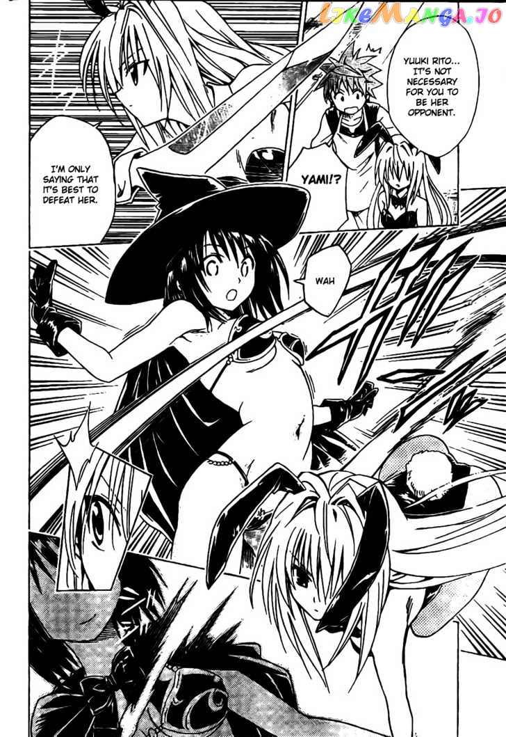 To-Love-Ru - Manga chapter 97 - page 4
