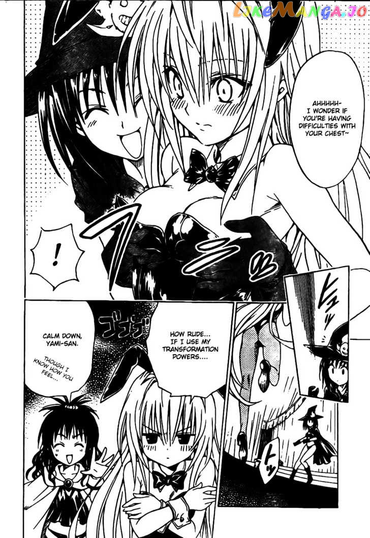 To-Love-Ru - Manga chapter 97 - page 6