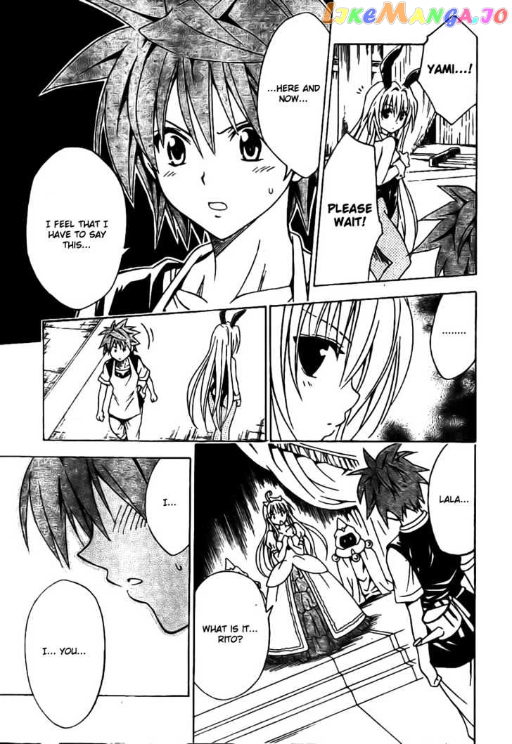To-Love-Ru - Manga chapter 97 - page 7