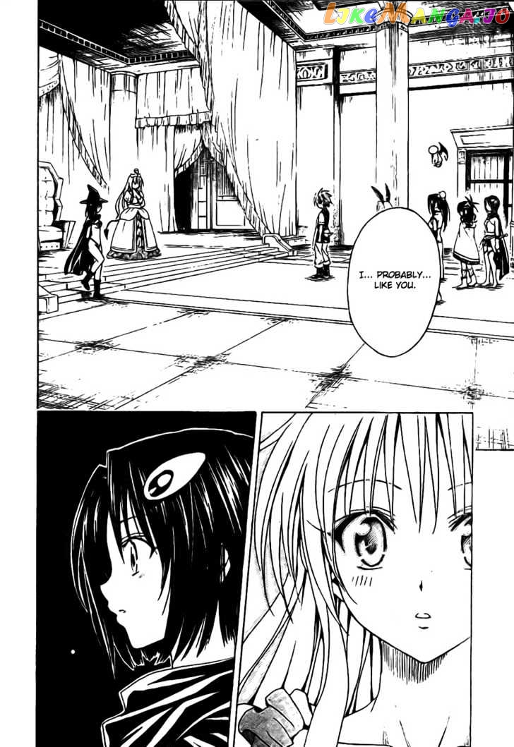 To-Love-Ru - Manga chapter 97 - page 8