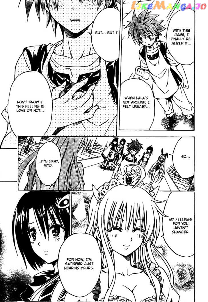 To-Love-Ru - Manga chapter 97 - page 9