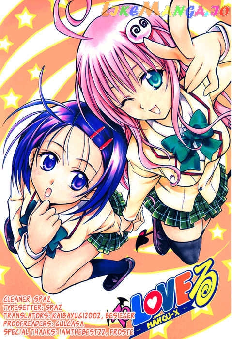 To-Love-Ru - Manga chapter 99 - page 20