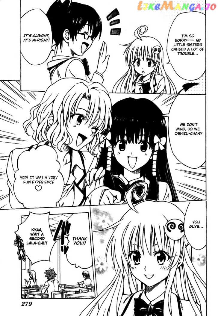 To-Love-Ru - Manga chapter 99 - page 3